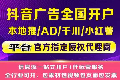 SEM推广中如何提高广告点击率——案例分析