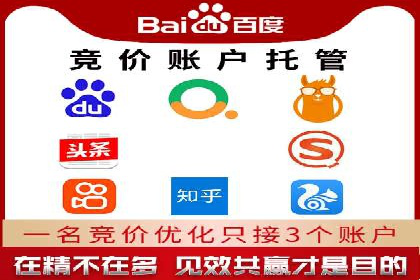 今日头条信息流广告的转化率提升方法——从实际案例中学习