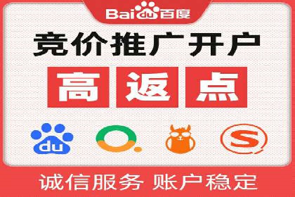 信息流运营数据分析案例解析