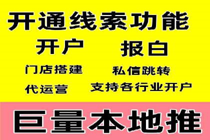 谷歌竞价策略：如何提高广告转化率