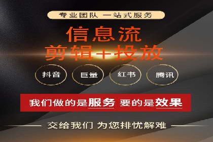 百度SEM广告投放实战：效果显著的企业案例