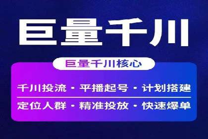 SEM托管服务，实战案例深度剖析